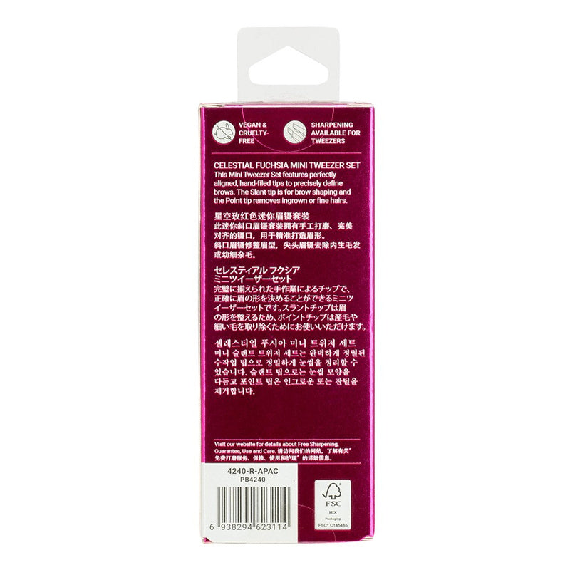 Tweezerman Mini Tweezer Set (Fuchsia)