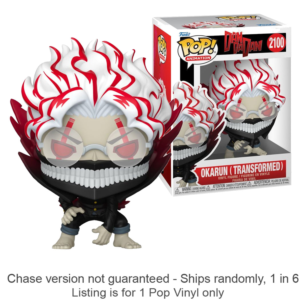 Dan Da Dan Okarun (Transformed) Pop! Vinyl (Chase Ships 1 in 6)