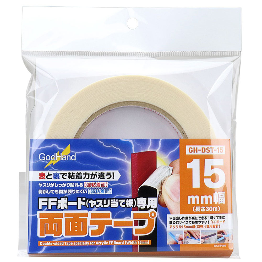 Godhand Double-Sided Tape for Acrylic FF Board