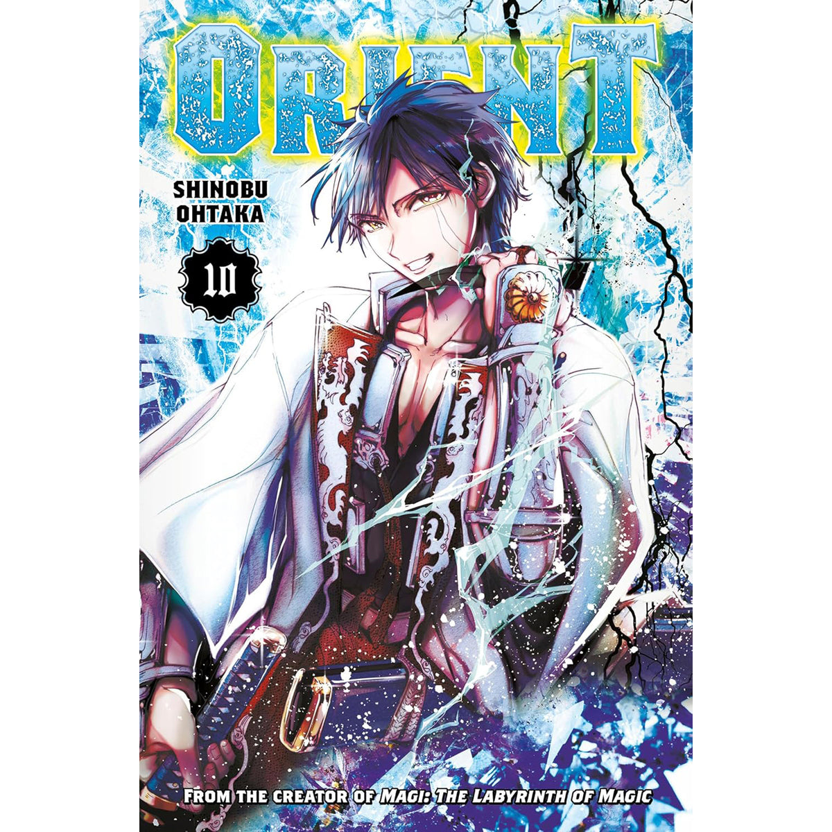 Orient Fantasy Manga