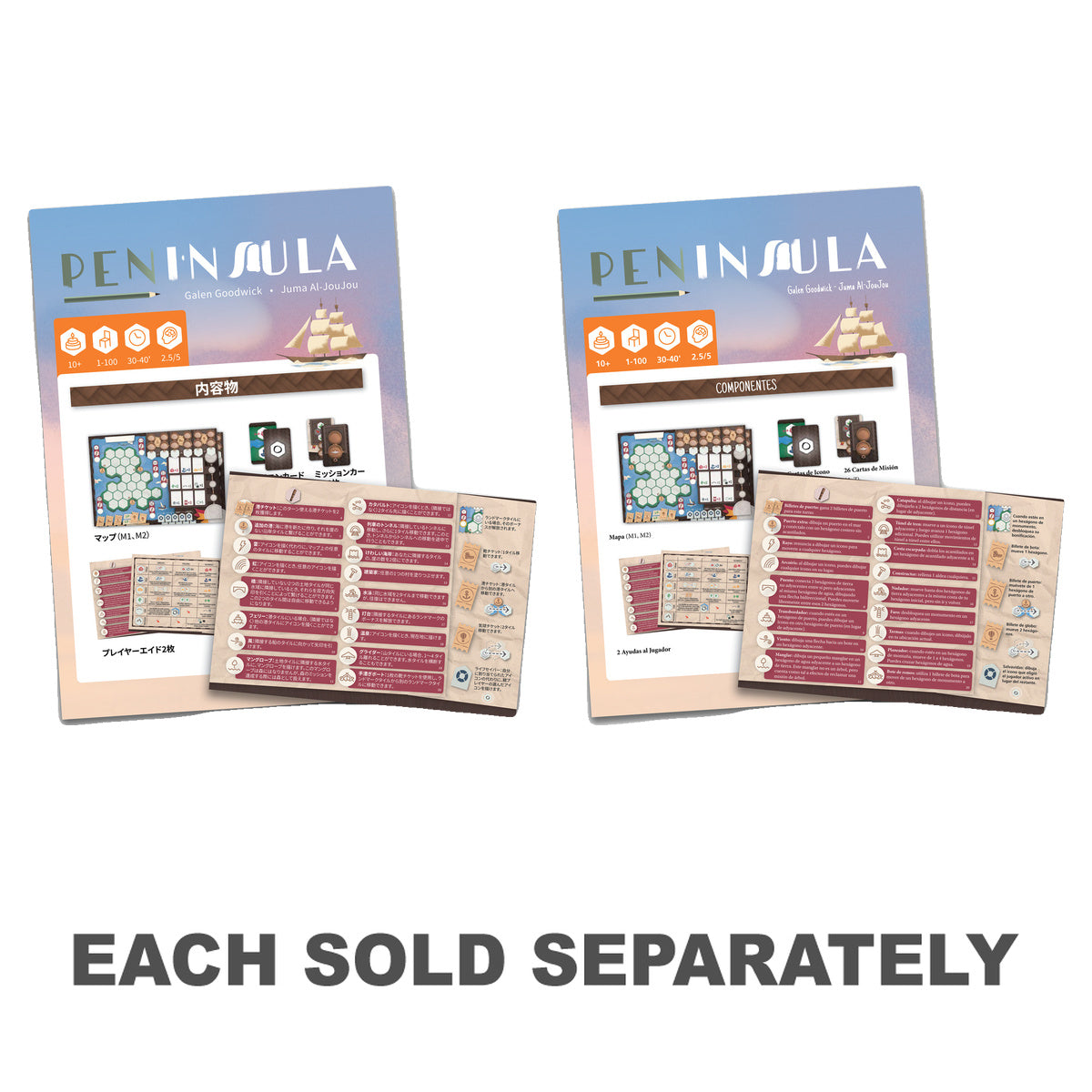 Language Pack Peninsula Board Game