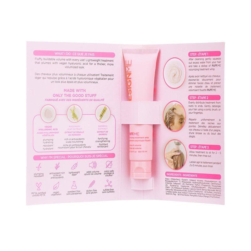 DesignME PuffME Volumizing Hair Treatment 10mL