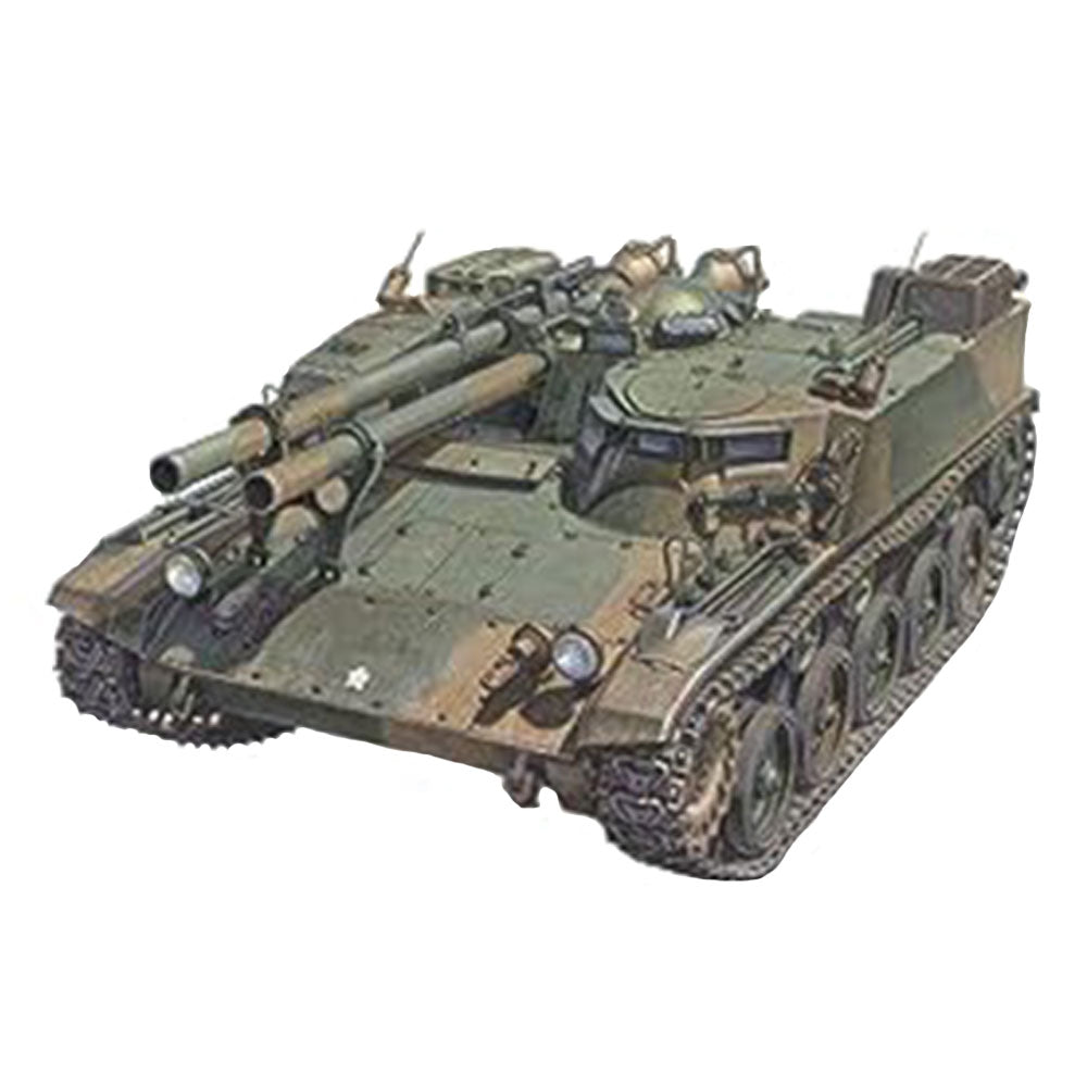 Self-Prolelled Type 60 Japanese Tank Destroyer 1/72 Scale