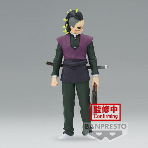 Demon Slayer Kimetsu No Yaiba Vol.44 B Genya Shinazugawa