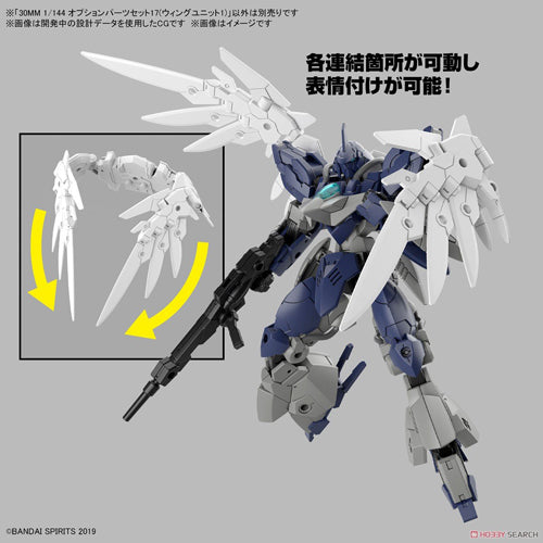 30MM Option Parts Set 17 Wing Unit 1 1/144 Scale Model