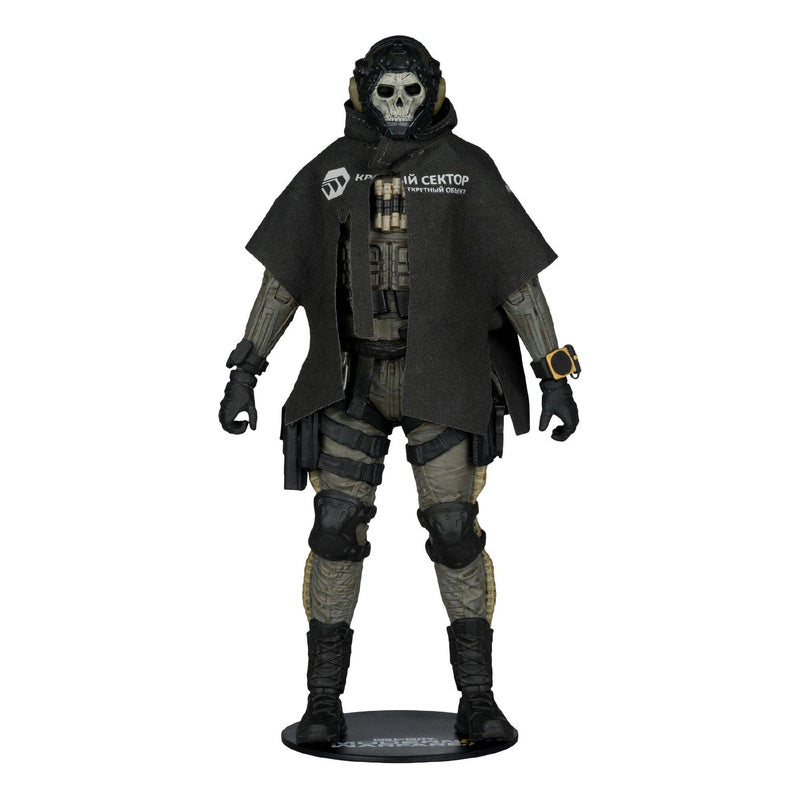 Call Of Duty Ghost 7″ Elite Edition Figure