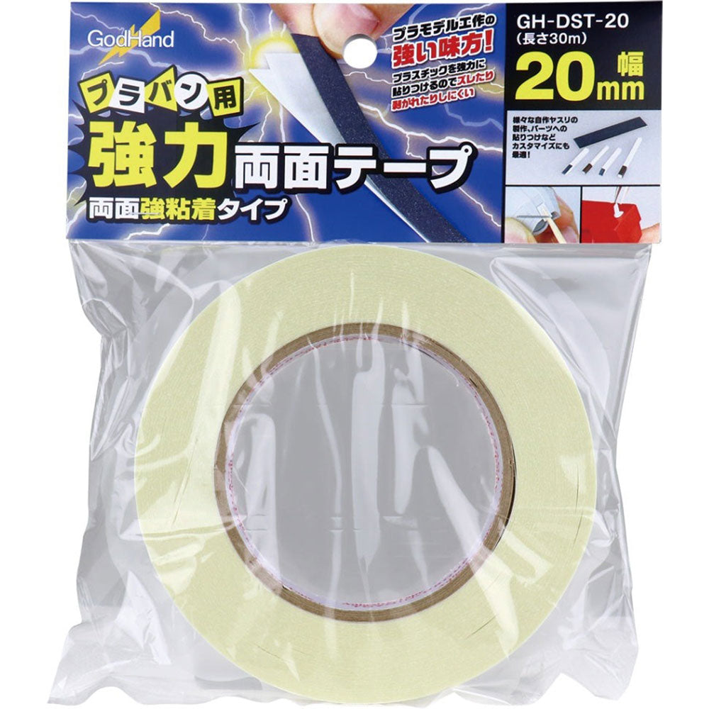 Godhand Strong Double Sided Tape for Plastic Board (20mm)