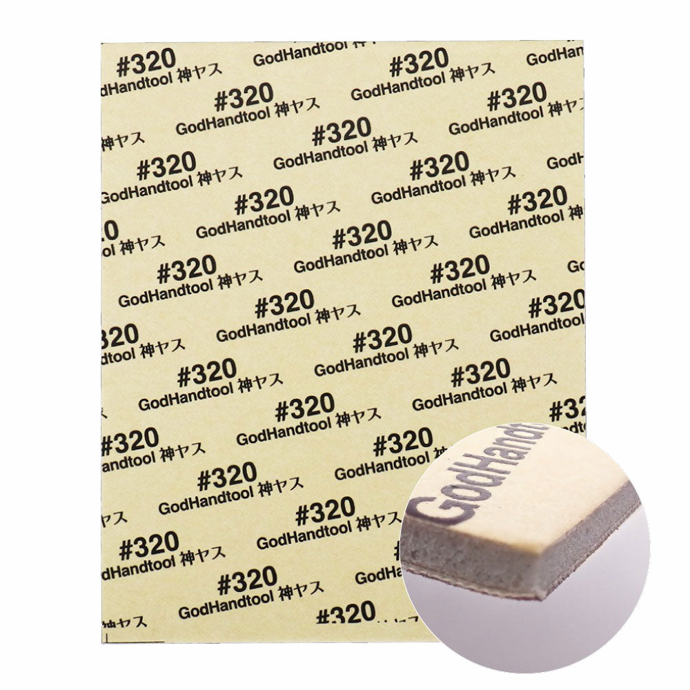 Godhand Kamiyasu Sanding Sponge Sticker (2mm)
