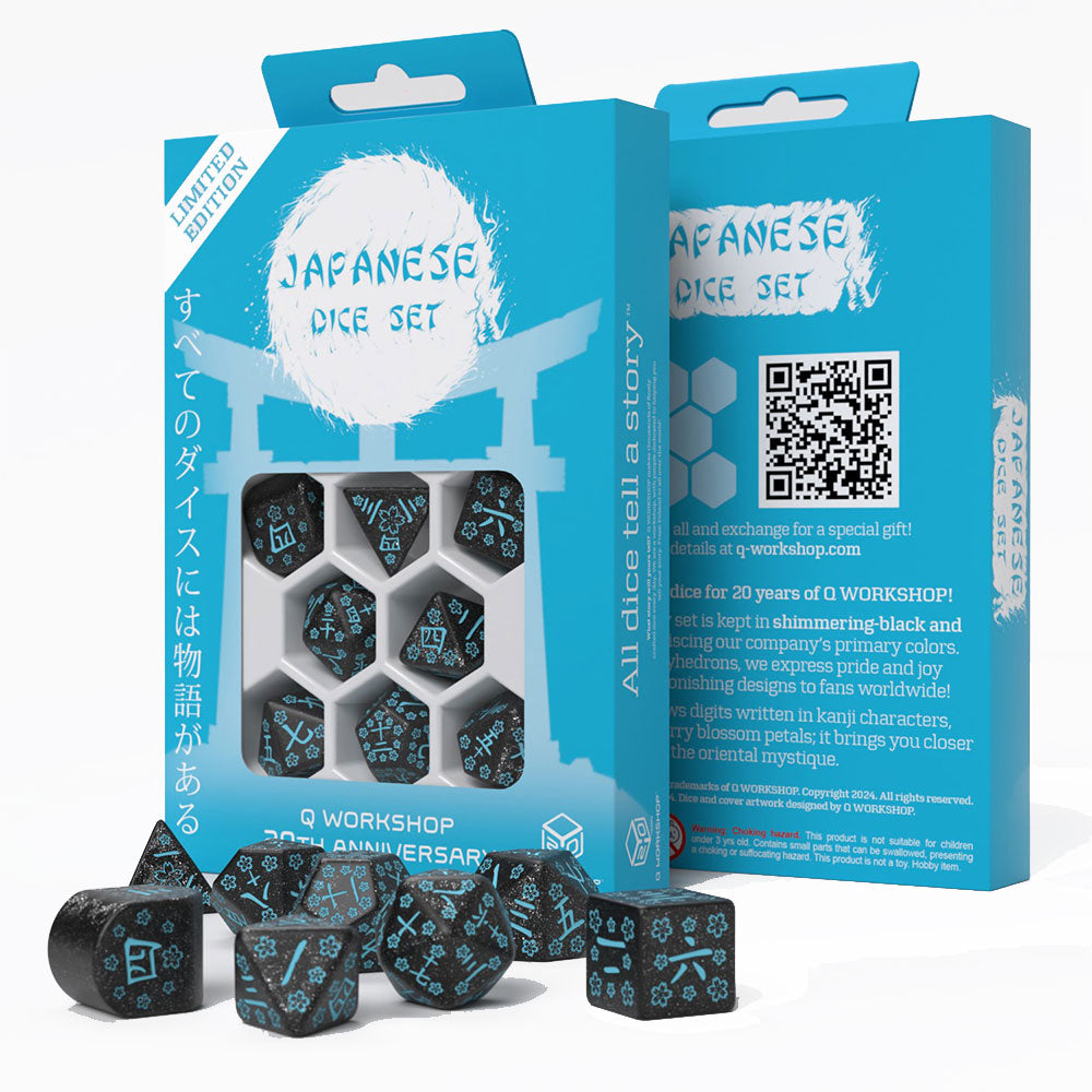 Q Workshop 20 Year Edition Dice Set (Pack of 7)