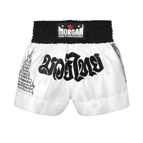 Morgan V2 White Tiger Muay Thai Shorts