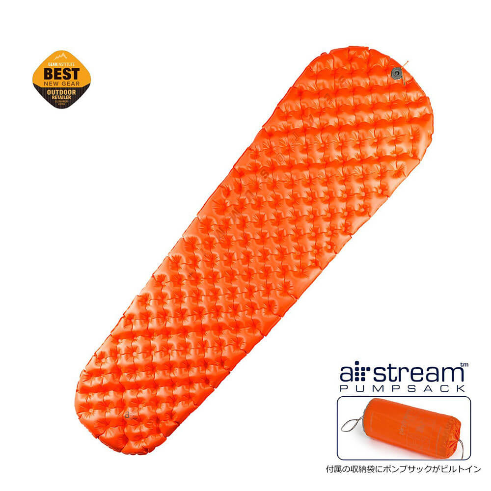 Ultralight Insulating Mat