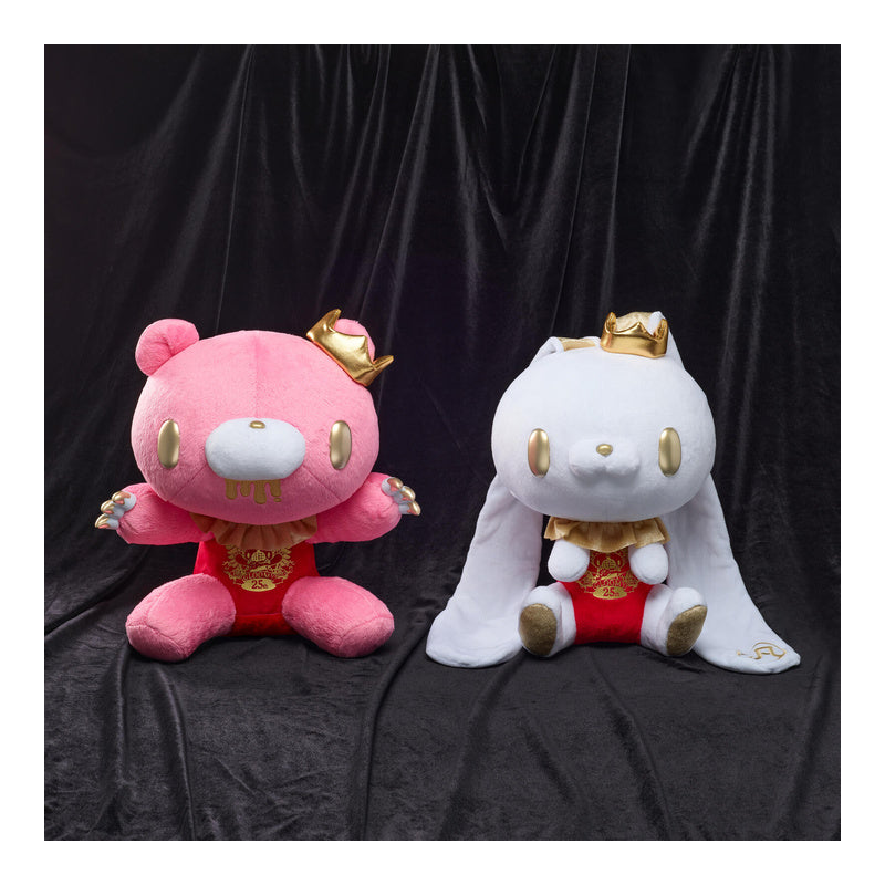 CHAX Plush All Purpose Bunny 25th Anniversary Version