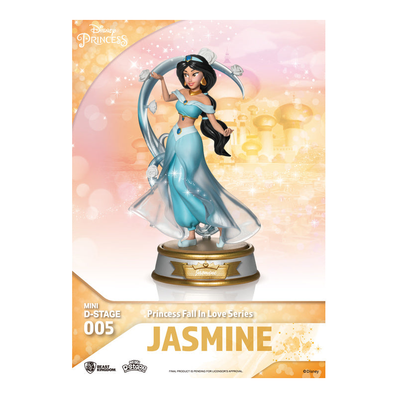 Mini D Stage Disney Princess Fall in Love Series Set